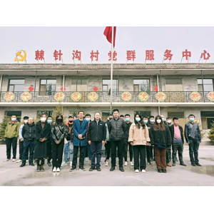 新員工參觀(guān)學(xué)習(xí)感悟節(jié)選！