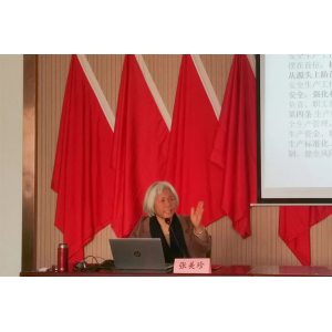 提高安全意識(shí)，提升技能水平——